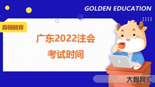 一什么时间填量词,一什么时间量词填空二年级 一什么时间填量词,一什么时间量词填空二年级