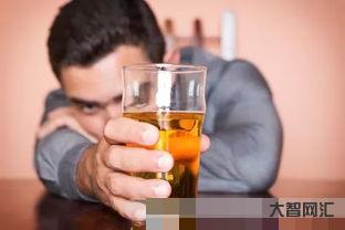 爱喝酒的人如何治(有什么办法能治一个爱喝酒的人)-大智网汇
