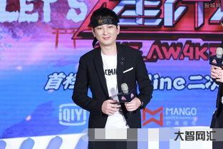 给大家科普下王思聪叫什么样的人物(王思聪叫什么样的人物图片)-大智网汇