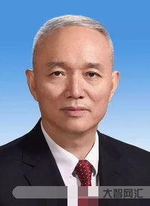 北京市委书记简历-大智网汇