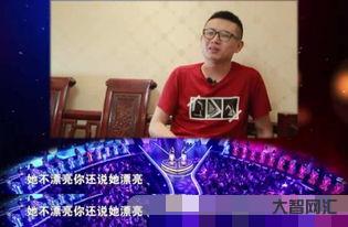 理工男的特点(理工男的特点和优势)-大智网汇