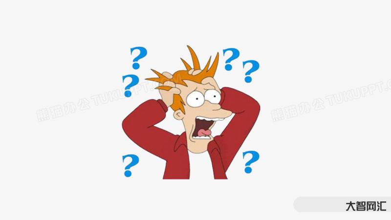 为什么-大名府现在为什么没落了?-大智网汇