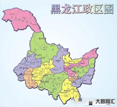 黑龙江省面积多少万平方公里,黑龙江省面积居全国第几-大智网汇