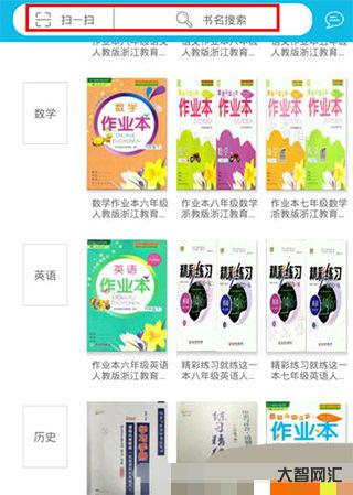 diet如何读(diet如何读语音) diet如何读(diet如何读语音)