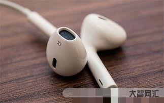 苹果官网耳机正品价格,苹果官网耳机3代pro-大智网汇