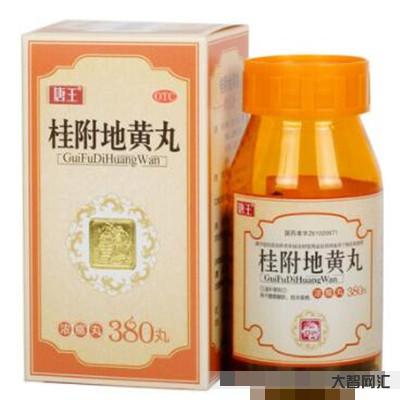 阳了吃什么药好得快-“阳康”后各种症状,如何缓解-大智网汇
