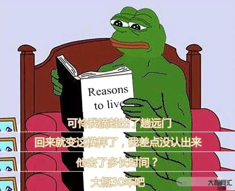 叔叔看你长大了没捅一下就知道了-真相揭秘 叔叔看你长大了没捅一下就知道了-真相揭秘