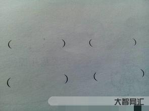 建如何组词?,健如何组词语和拼音-大智网汇