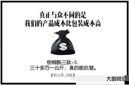 无往不利叫什么意思(未来可期无往不利叫什么意思)-大智网汇