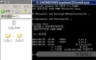 22叫什么意思爱情数字表示,220v叫什么意思-大智网汇