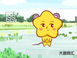 青山绿水叫什么生肖(青山绿水叫什么生肖动物)-大智网汇