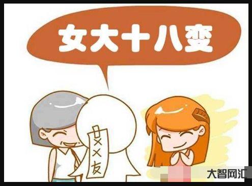 18叫什么意思(18叫什么意思的代表了什么) 18叫什么意思(18叫什么意思的代表了什么)