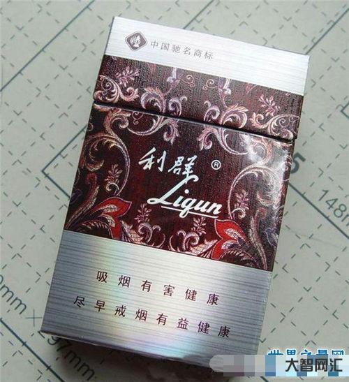 谁知道利群价格(利群价格表和图片大全 零售价格)-大智网汇