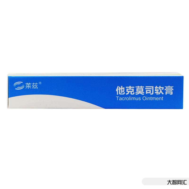 他克莫司软膏主要治疗什么病-常听他克莫司治皮肤问题好用,能治特应性皮炎-大智网汇