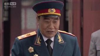 谁知道总司令(总司令叫什么级别)-大智网汇