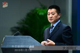 给大家科普下中国外交部发言人级别,外交部发言人级别和大使 给大家科普下中国外交部发言人级别,外交部发言人级别和大使