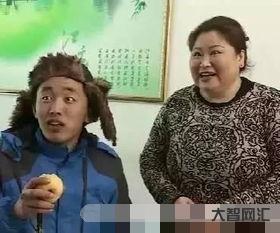 二愣子叫什么意思(男生叫女生二愣子叫什么意思)-大智网汇