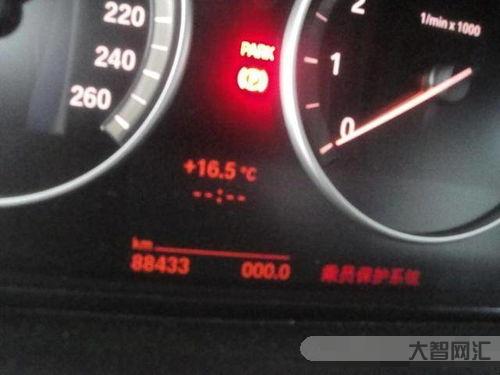 闽车牌号城市代号（闽车牌号城市代号表）