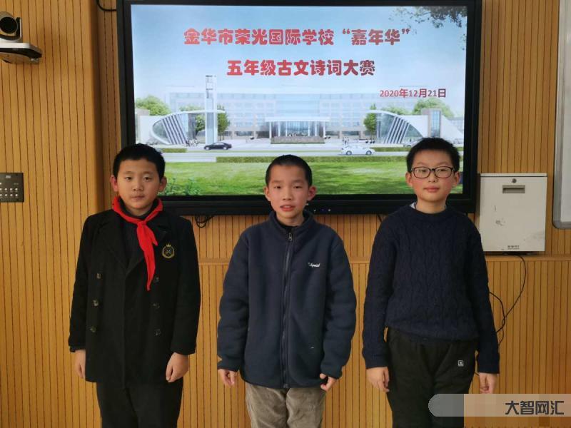 烨怎么读-古韵干净诗意名字男生意蕴深刻-可爱点-大智网汇