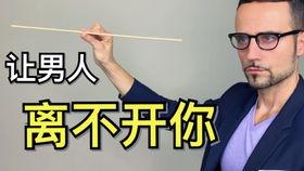 谁知道男生问想我了吗情商高的回答(男生问有想我吗情商高的回答)-大智网汇