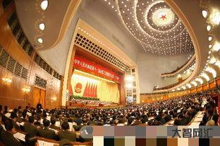 谁知道全国人民代表大会多少年一届召开,全国人民代表大会多少年一届了-大智网汇