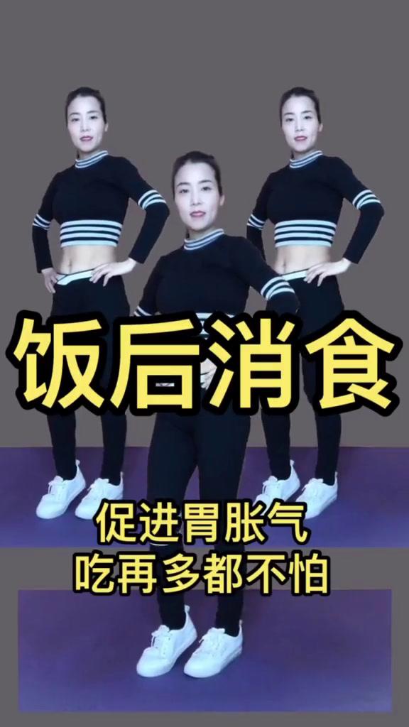 怎么样才能减肥最快-做到这四步!让你的减脂效果快人一步-大智网汇