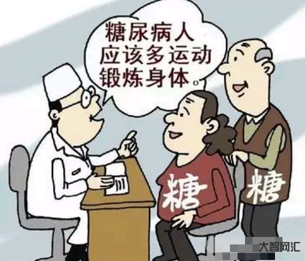 糖尿病是什么原因造成的-为什么瘦子也会患上糖尿病,跟哪些因素有关?-大智网汇