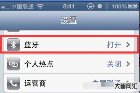 蓝牙耳机怎么连接手机-新手必看:蓝牙耳机怎么挑选?达人盘点五大蓝牙耳机-大智网汇