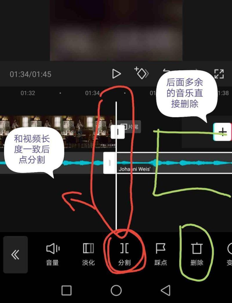 视频剪辑怎么自学-用这3个方法轻松掌握剪辑技巧 视频剪辑怎么自学-用这3个方法轻松掌握剪辑技巧