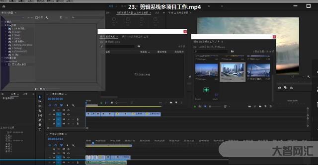 视频剪辑怎么自学-用这3个方法轻松掌握剪辑技巧 视频剪辑怎么自学-用这3个方法轻松掌握剪辑技巧