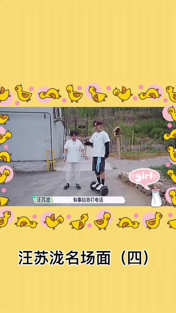 五十公里桃花坞第三季免费观看-福利来袭,超级爽翻天!-大智网汇
