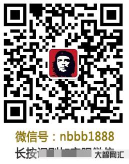 谁有阿里云发票怎么修改抬头-大智网汇