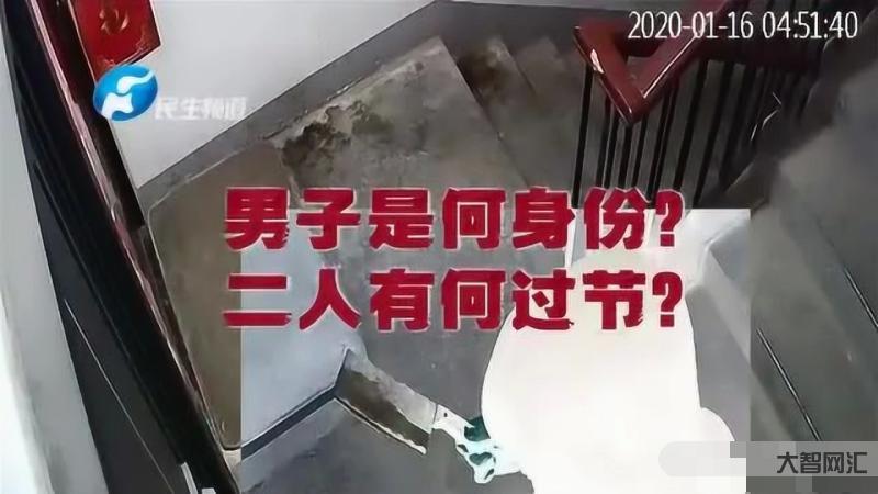 男子偷女邻居100多条内裤 震惊全村-邻居100多条内裤引发警方深度调-大智网汇