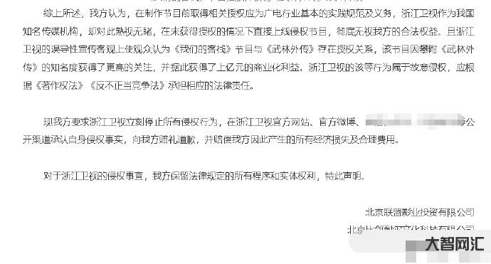 中国证券交易印花税再下调-证券交易印花税 中国证券交易印花税再下调-证券交易印花税