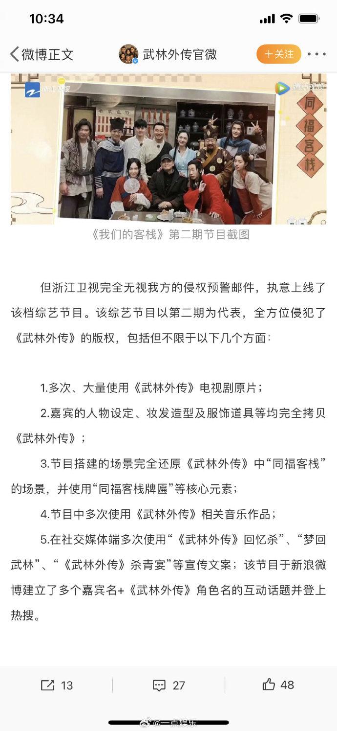 中国证券交易印花税再下调-证券交易印花税 中国证券交易印花税再下调-证券交易印花税