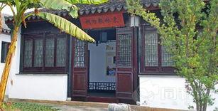 无锡东林书院论坛app,注目无锡东林书院论坛 无锡东林书院论坛app,注目无锡东林书院论坛