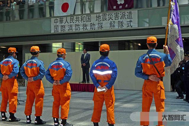 中国消防救援突发!日本一天内发生两次地震-日本地震 中国消防救援突发!日本一天内发生两次地震-日本地震