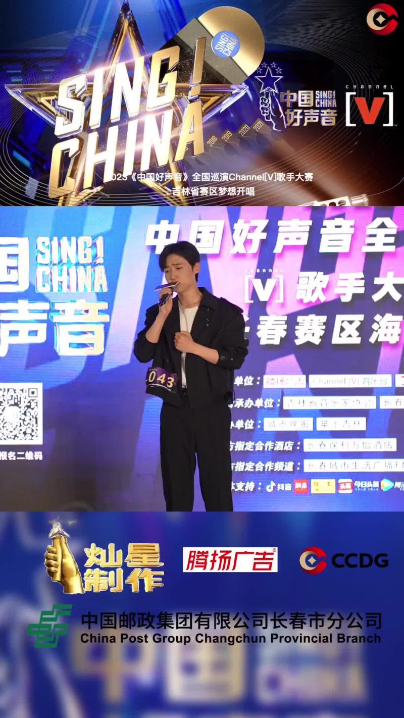 如何评价 2023 年《中国好声音》被停播?-《中国好声音》停播影响-大智网汇