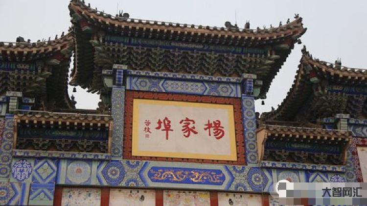 埠怎么读-天津这些地名你都会念吗?千万不要再念错了!很尴尬的好吗?-大智网汇