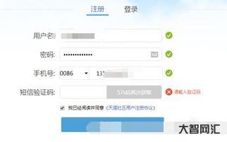 大量虚拟号码接收验证码平台,2021接码验证码接收平台app 大量虚拟号码接收验证码平台,2021接码验证码接收平台app