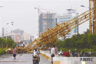 日本地震最新消息-台风达维影响及核污染水传播-大智网汇
