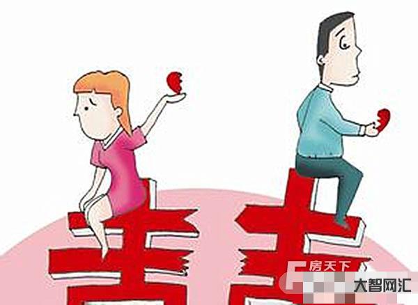 婚前冲动买房杭州姑娘肠子悔青-婚前冲动买房杭州姑娘肠子悔青后悔的原因 婚前冲动买房杭州姑娘肠子悔青-婚前冲动买房杭州姑娘肠子悔青后悔的原因