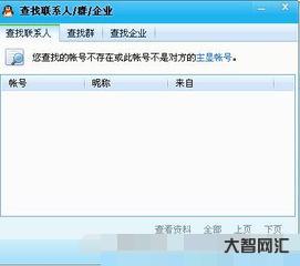 用ps如何改图片上的字(用ps如何改图片上的字,背景不变) 用ps如何改图片上的字(用ps如何改图片上的字,背景不变)
