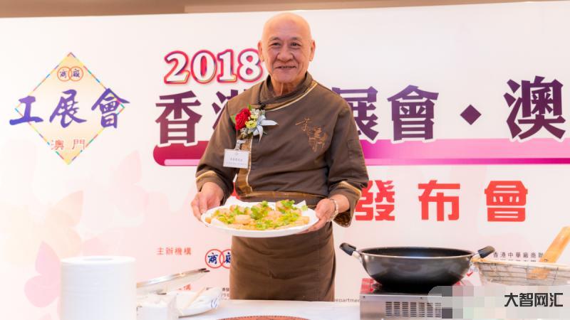 冯站长之家【最新】新闻早餐-冯站长之家2023年8月27日新闻早餐 冯站长之家【最新】新闻早餐-冯站长之家2023年8月27日新闻早餐