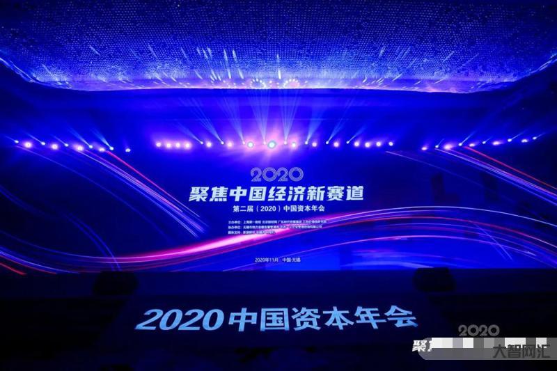 历史首次!调降融资保证金“活跃资本市场”-国君:政策效果大有可期-大智网汇