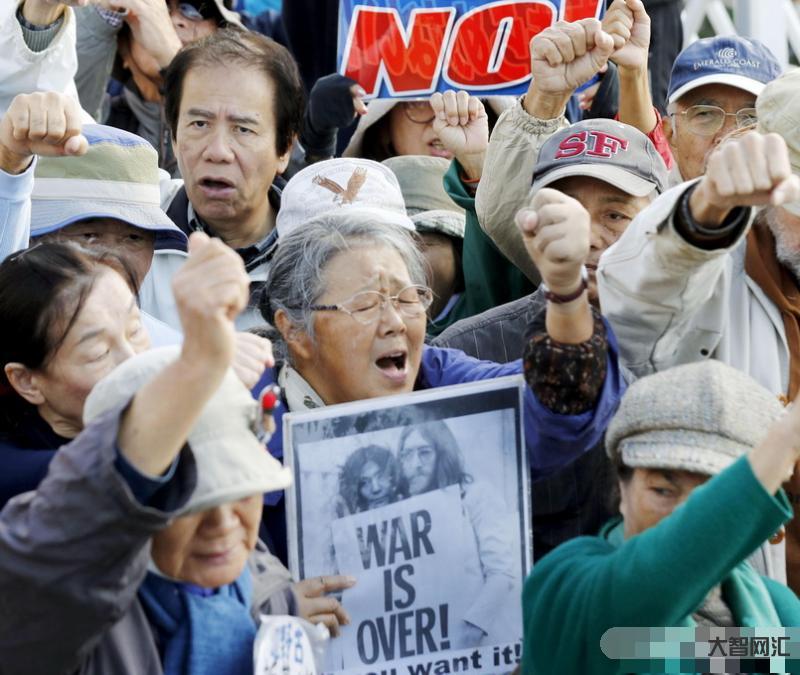 「新华社」驻日美军基地疑排放有害物-日本美军基地, 环境污染-大智网汇