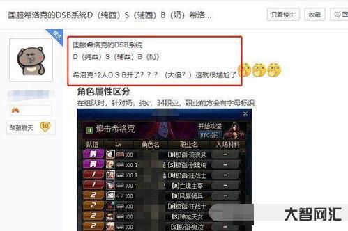 entire叫什么意思(entire叫什么意思英语翻译成中文) entire叫什么意思(entire叫什么意思英语翻译成中文)