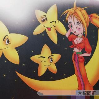 为什么星星会眨眼睛-肉眼所见的星星为什么会眨眼?它们都在银河系内吗?不-大智网汇