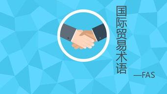 ddp贸易术语解释 ddp贸易术语解释
