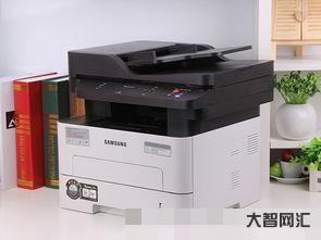 三星打印机官方网站(三星打印机官方网站在什么地方)-大智网汇